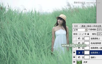 Photoshop«έŮɫЧ,PS̳,˼Ե̳