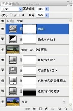 Photoshopɫ̳̣ƯĻƻɫ,PS̳,˼Ե̳