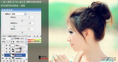 PhotoshopƯˮɫ̳,PS̳,˼Ե̳