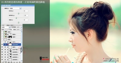 PhotoshopƯˮɫ̳,PS̳,˼Ե̳
