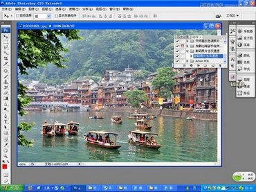 PhotoshopˮƬˮīЧ,PS̳,˼Ե̳