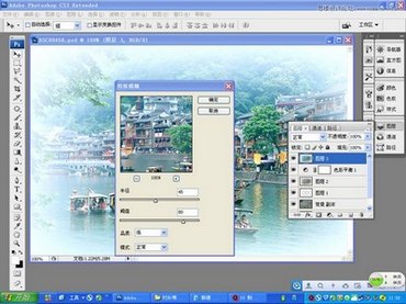 PhotoshopˮƬˮīЧ,PS̳,˼Ե̳