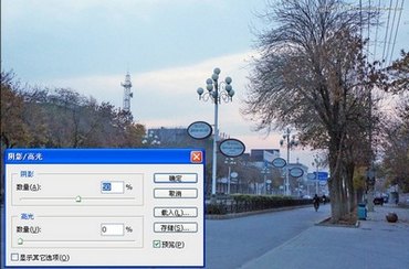 Photoshop־Ƭܰ糿ɫ,PS̳,˼Ե̳