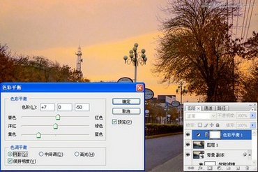 Photoshop־Ƭܰ糿ɫ,PS̳,˼Ե̳