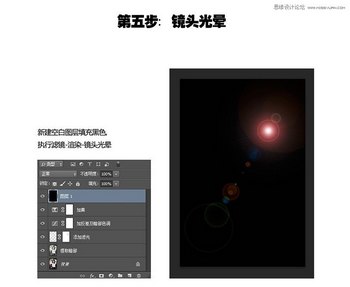 Photoshop˽յɫ,PS̳,˼Ե̳