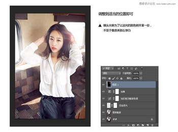 Photoshop˽յɫ,PS̳,˼Ե̳