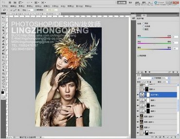 PhotoshopƬʸеĽɫ,PS̳,˼Ե̳