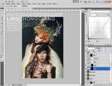 PhotoshopƬʸеĽɫ,PS̳,˼Ե̳