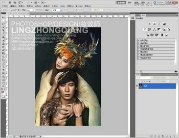 PhotoshopƬʸеĽɫ,PS̳,˼Ե̳