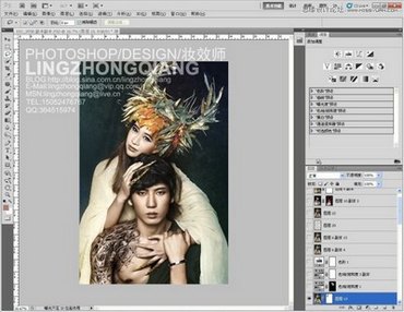 PhotoshopƬʸеĽɫ,PS̳,˼Ե̳