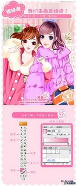 IllustratorƯò廭̳    www.67xuexi.com