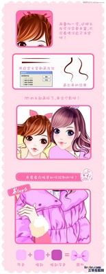 IllustratorƯĽԲ廭̳,