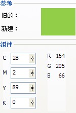 CorelDrawƯֽ̳   www.67xuexi.com̳