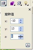 CorelDrawƯֽ̳   www.67xuexi.com̳