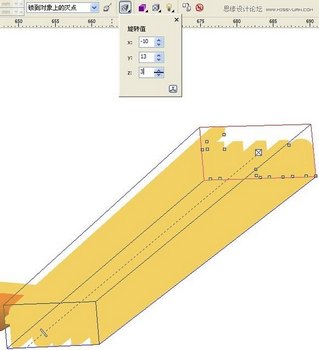 CorelDrawƯֽ̳   www.67xuexi.com̳