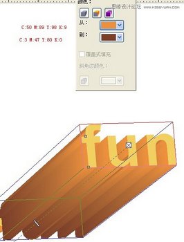 CorelDrawƯֽ̳   www.67xuexi.com̳