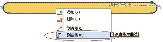 CorelDrawƯֽ̳   www.67xuexi.com̳