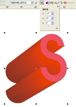 CorelDrawƯֽ̳   www.67xuexi.com̳