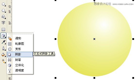 CorelDrawƯֽ̳   www.67xuexi.com̳