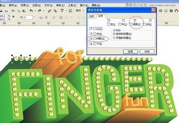 CorelDrawƯֽ̳   www.67xuexi.com̳