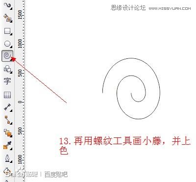 CorelDrawƱһѽ̳,