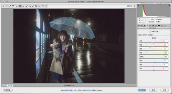CameraRawҹ⾰޵ɫЧ,PS̳,˼Ե̳