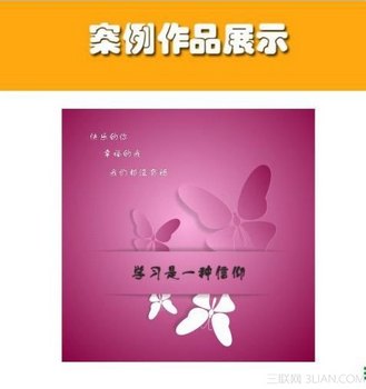 CDRƯƬ www.67xuexi.com