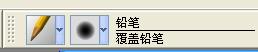 Painter 9.5̳̣λơ꡷_й̳