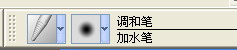 Painter 9.5̳̣λơ꡷_й̳