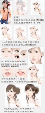 painter临摹清纯女孩 www.67xuexi.com网 PAINTER教程
