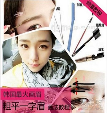 ͼ2013еĺʽһִüë    www.67xuexi.com