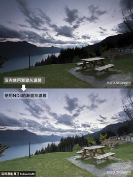 拍出漂亮风景照的秘密：渐变灰滤镜