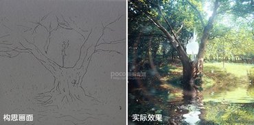 鿴Ʒ