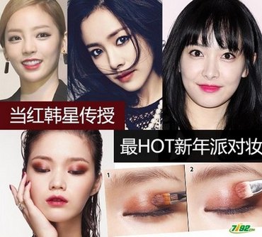 캫ǴHOTɶױ    