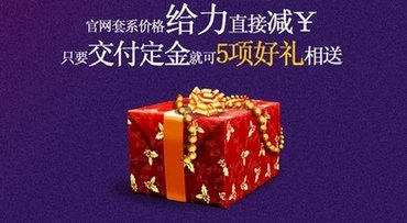 ɴӰ¥߻520Nη www.67xuexi.com
