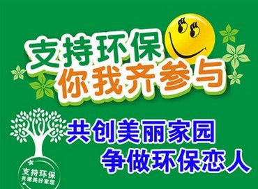ˣΪһkai Ӱ¥߻ www.67xuexi.com