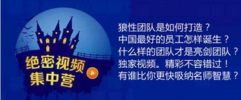 ɱƻװڴ΢ӪӰ¥ www.67xuexi.com