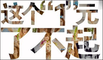 ´Ӱ¥1Ԫʹ߻ www.67xuexi.com