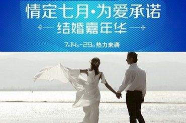 Ӱ¥߻鶨£Ϊŵ www.67xuexi.com