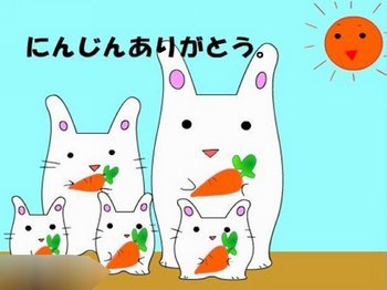 Ӱ¥ѧϰ:ܲ www.67xuexi.com