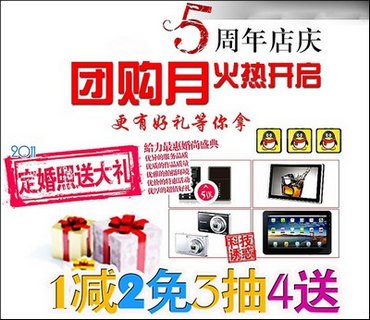 XXӰ¥Ź᣺һͬӣһͬȥ www.67xuexi.com