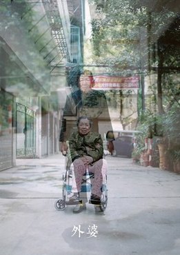 珍贵的守候 新年教你用心拍摄最亲的人