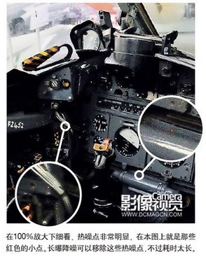 长时间曝光的降噪为什么是默认关闭的？ www.67xuexi.com