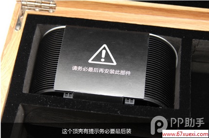 小米路由器组装教程图文讲解 附雷军亲自示范组装小米路由