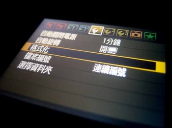 养成好良好使用习惯令记忆卡更长命   www.67xuexi.com