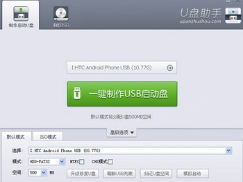 UֿUװXPϵͳͼĽ̳   www.67xuexi.com