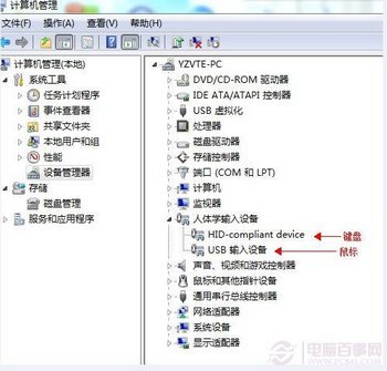 USB޷ʶô USB޷ʶ취