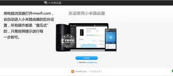 춥WIFI ̰С·ý̳
