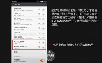 춥WIFI ̰С·ý̳