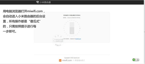 춥WIFI ̰С·ý̳